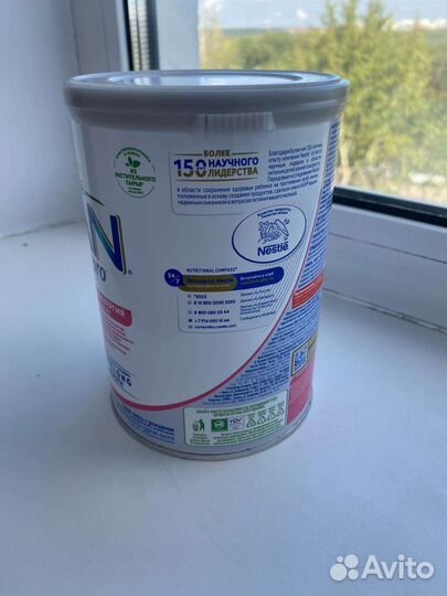 Смесь «NAN Expert pro Антиаллергия, лечение»