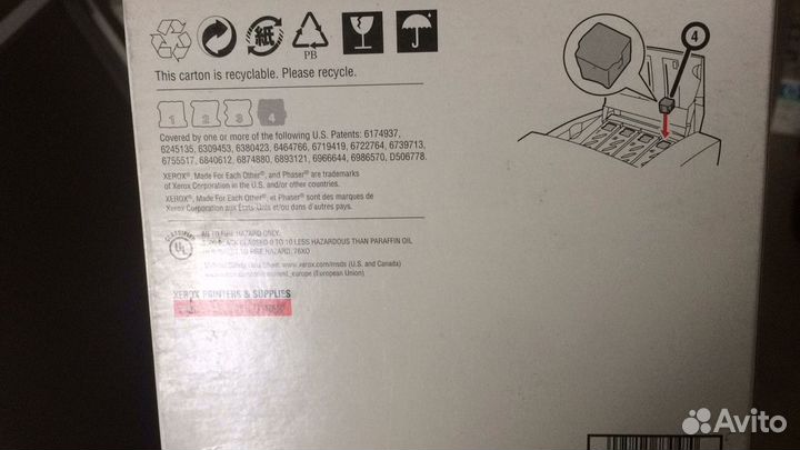 Катриджи Xerox Phaser 8560w