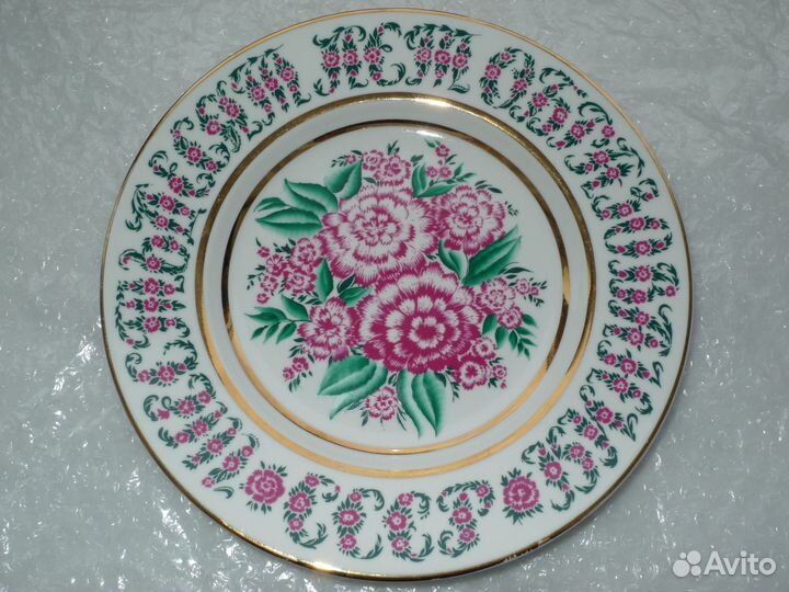 Агитационный фарфор, тарелка, лфз, СССР