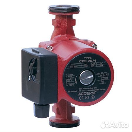 Arderia CP3 25/4 130