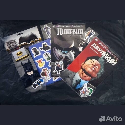 Подарочный Набор Бэтмен и Злодеи