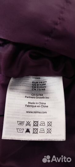 Комбинезон для девочки