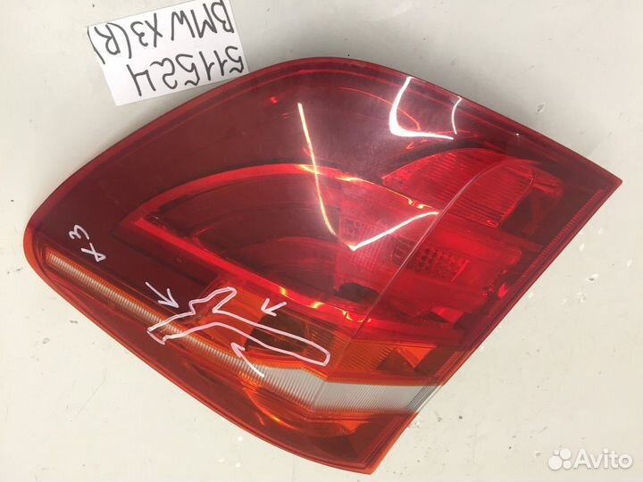 Фонарь задний наружний правый (BMW X3)