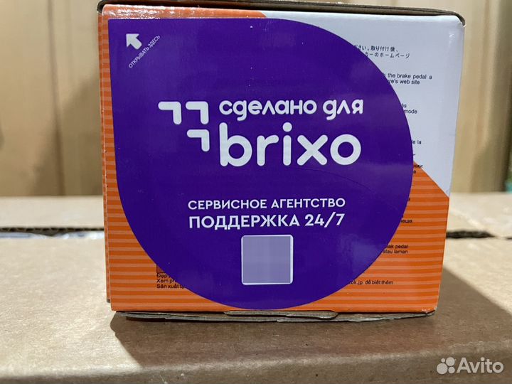 Тормозные колодки NiBK задние для Hyundai ix55