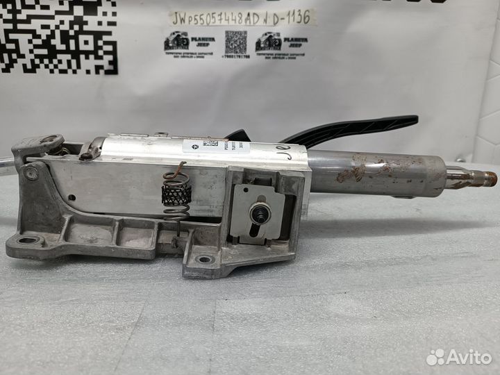 Рулевая колонка Jeep Wrangler 2018+