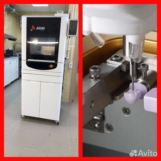 Станок фрезерный arum 5X-450