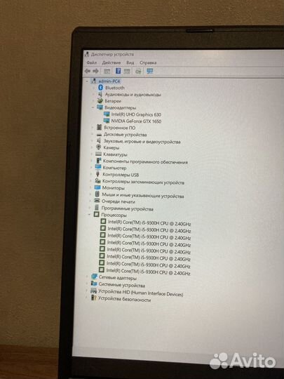 Игровой Ноутбук i5-9300h 1650 4gb