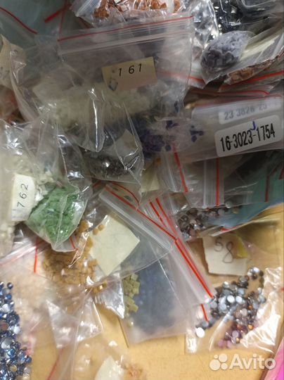 Алмазная мозаика