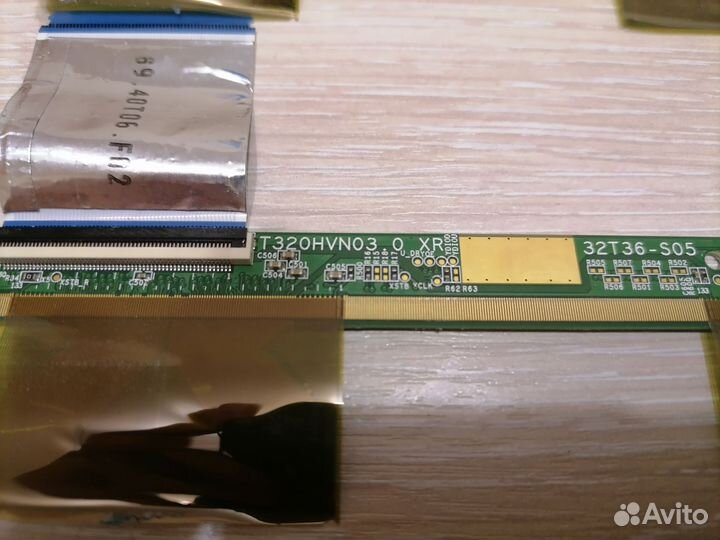 T320HVN03.0 XR, T320HVN03.0 XL