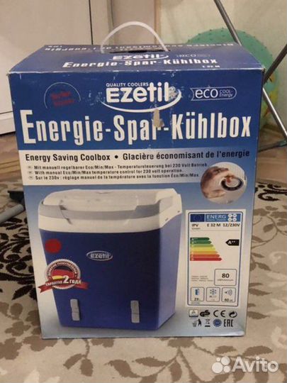 Переносной холодильник