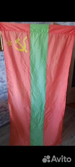 Флаг Молдавской СССР