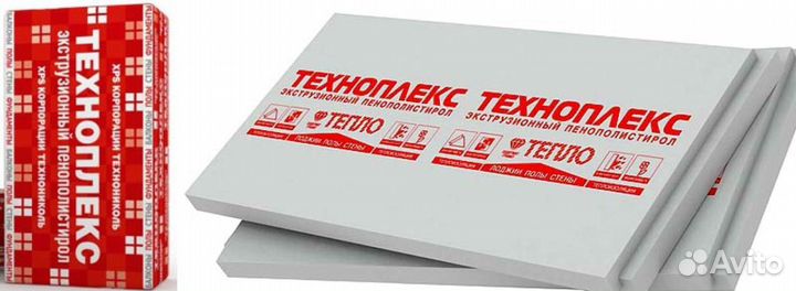 Техноплекс 20 мм, 30 мм, 40 мм, 50 мм