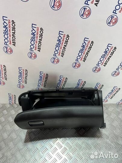 Бардачок Kia Cerato 2