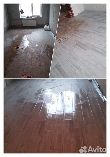 Клининг, химчистка