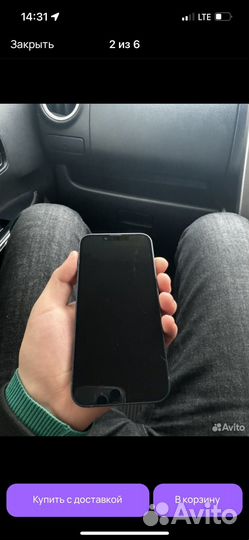 iPhone 14, 128 ГБ