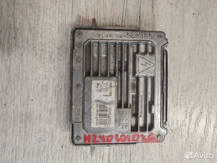 Блок розжига ксенона Volvo Xc60 Ford Kuga