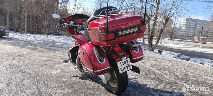 Honda vtx1300c