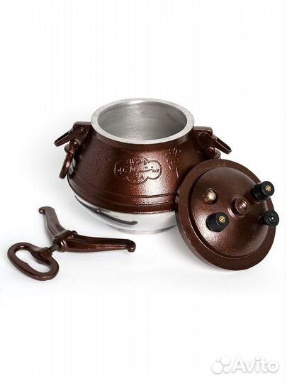 Афганский Казан 