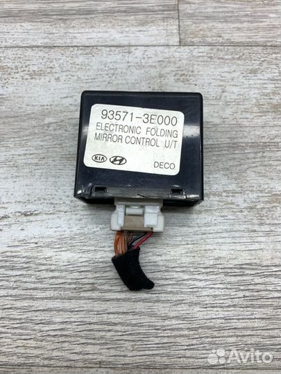 Блок управления зеркалами Kia Sorento кроссовер