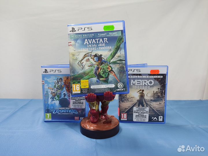 Avatar: Frontiers of Pandora PS5
