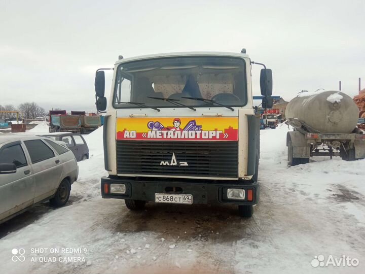 Грузоперевозки 5 тонн