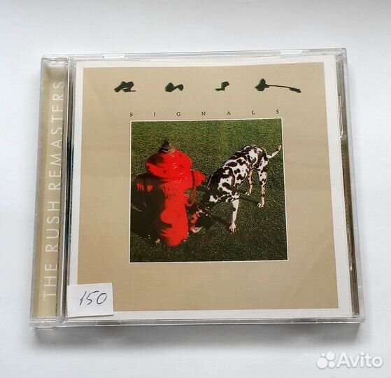 CD с музыкой