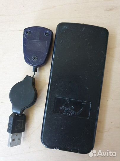 Пульт ду pc remote