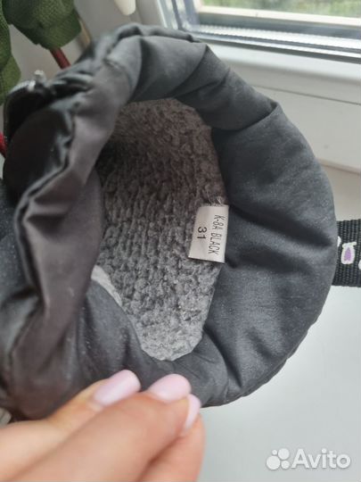 Дутики зимние для девочки 31