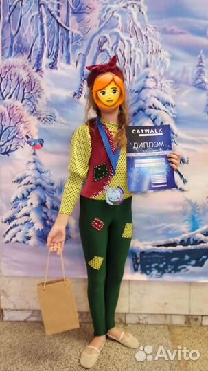 Костюм Баба Яга для воздушной гимнастики