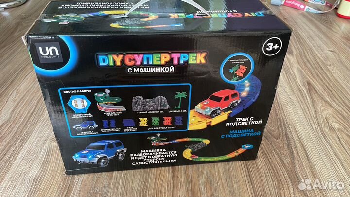Супертрек светящийся с машинкой