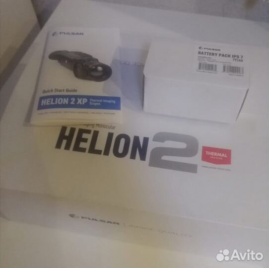 Тепловизор для охоты Pulsar Helion 2 XP 50