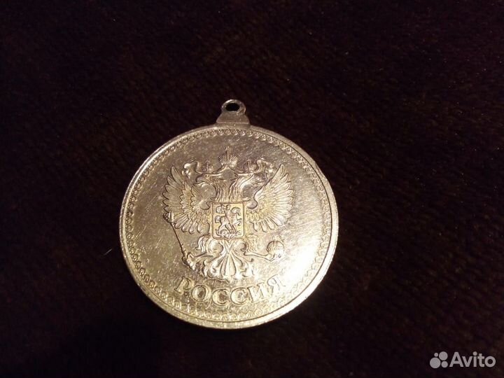 Красноярск медаль комунальный мост 35мм