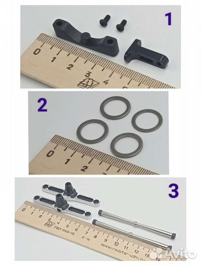 Запчасти для вертолета T-REX 700 Align (1)