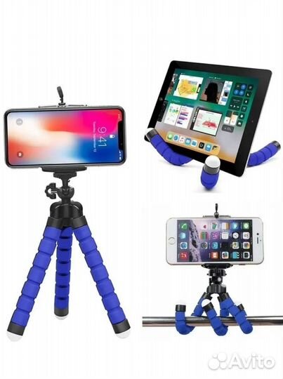 Трипод - штатив для телефона гибкий