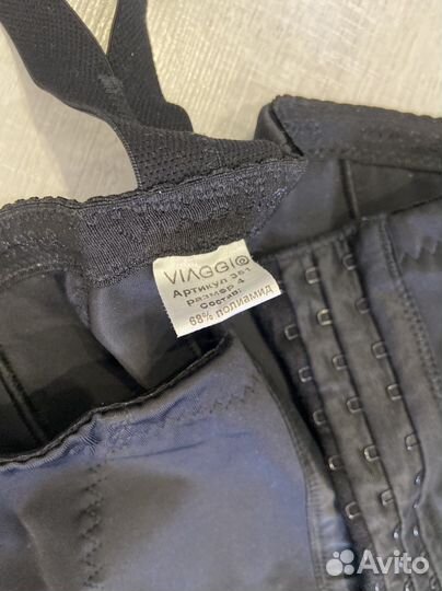 Комбинезон послеоперационный viaggi