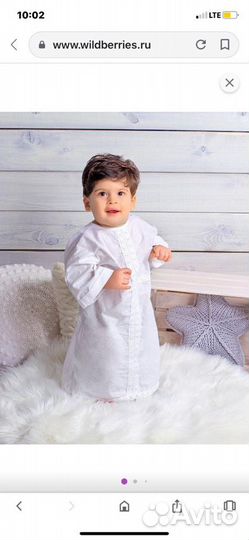 Продам новую детскую крестильную рубашку