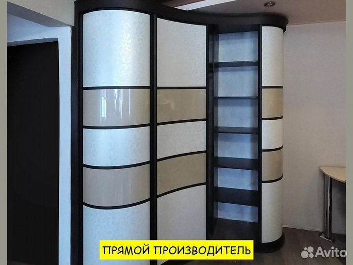 Шкаф на заказ доставка гарантия
