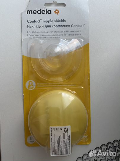 Накладки для кормления medela L