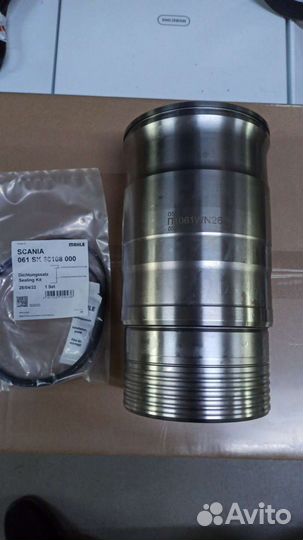 Гильза scania