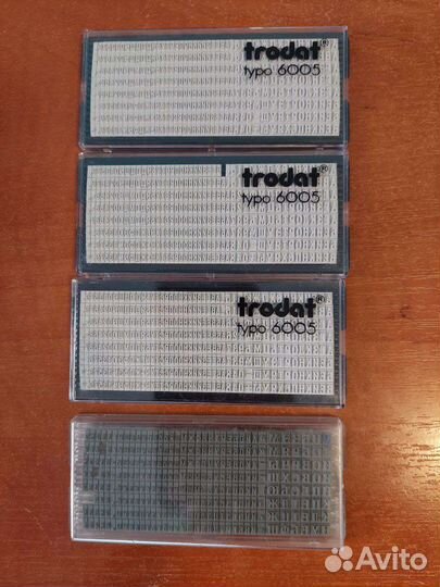 Касса букв и цифр для штампов trodat и colop