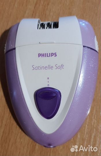 Эпилятор Philips белый/ фиолетовый