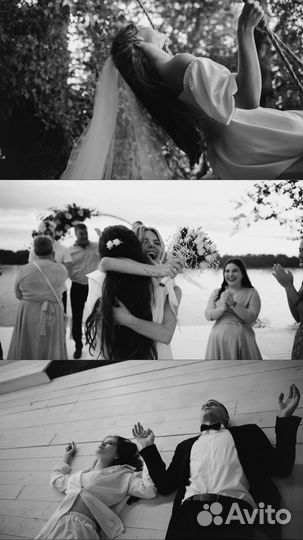 Свадебный фотограф