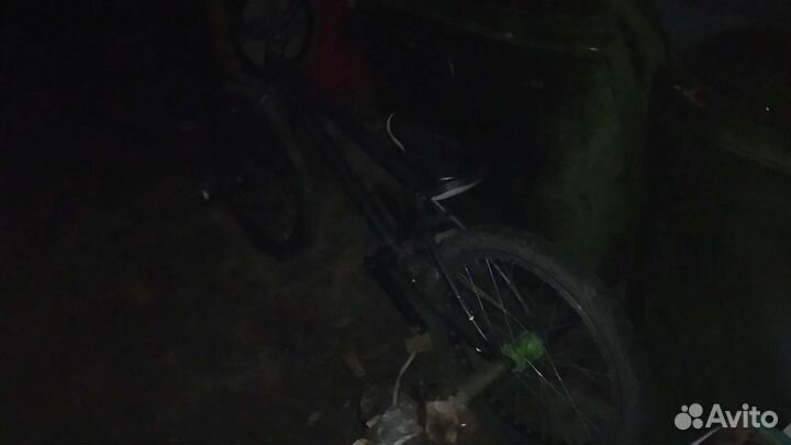 Bmx