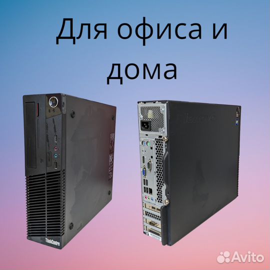 Систмный блок A10-7800/4GB/HDD500GB