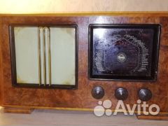 Радио Мэндэ (Мендэ) Mende - Radio