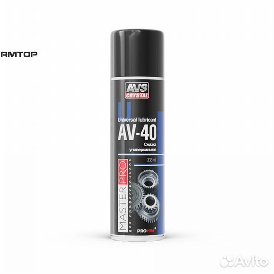 AVS A40104S Смазка универсальная 