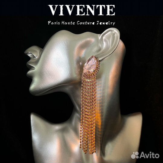 Серьги, броши