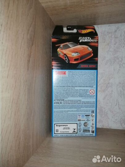 Hot Wheels Форсаж Fast and furious 5 pack Supra