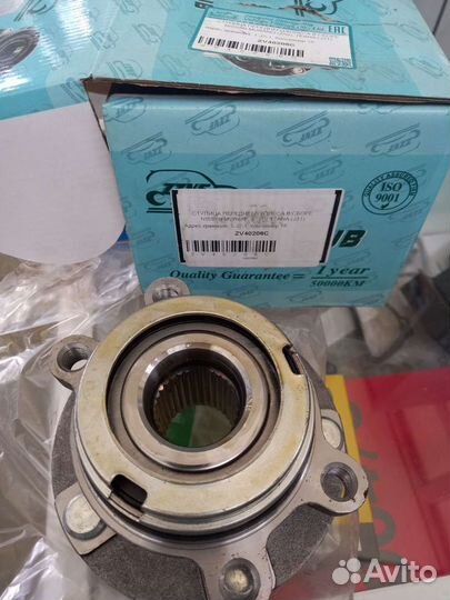 Ступица переднего колеса Nissan Murano (z50)