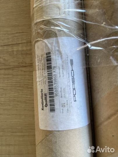 Комплект молдингов дверей черный матовый